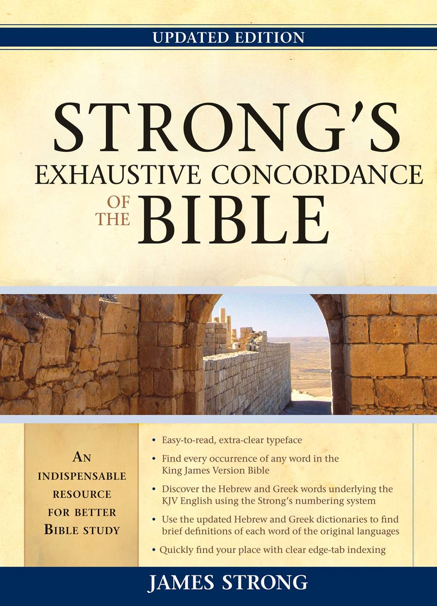 Front cover of Strong's Exhaustive Concordance.